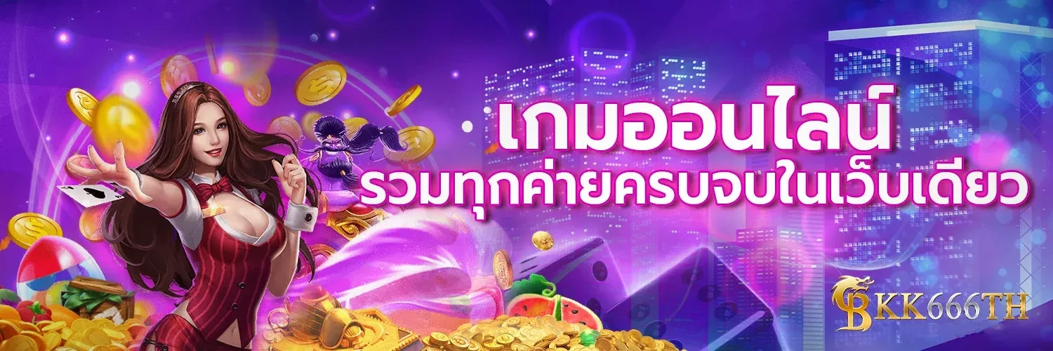 bkk365th